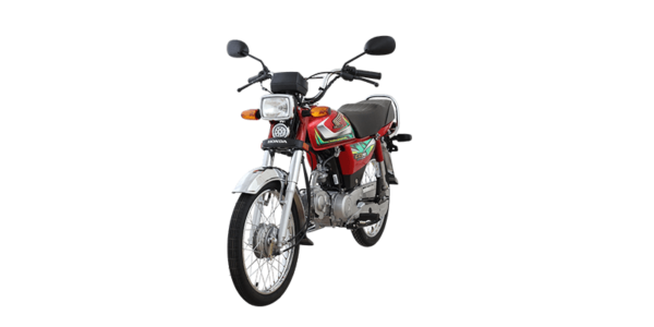 Honda CD 70 Motorbike in Guyana