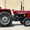 Reconditioned MF 240 Tractor in Guyana