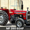 Reconditioned MF 260 Tractor in Guyana