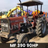 Used MF 390 Tractor in Guyana