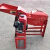 Maize Thresher (Gasoline Engine)